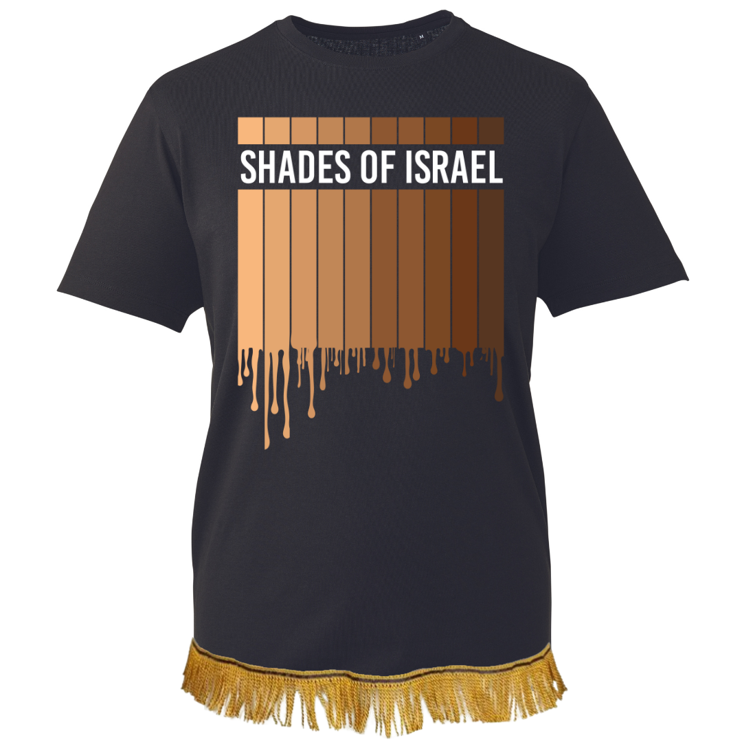 Shades of Israel Adult T-Shirt with Fringes