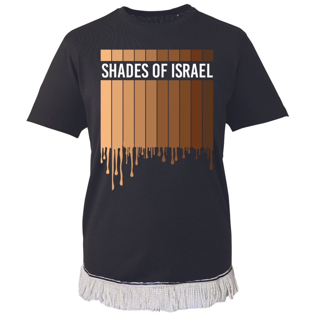 Shades of Israel Adult T-Shirt with Fringes