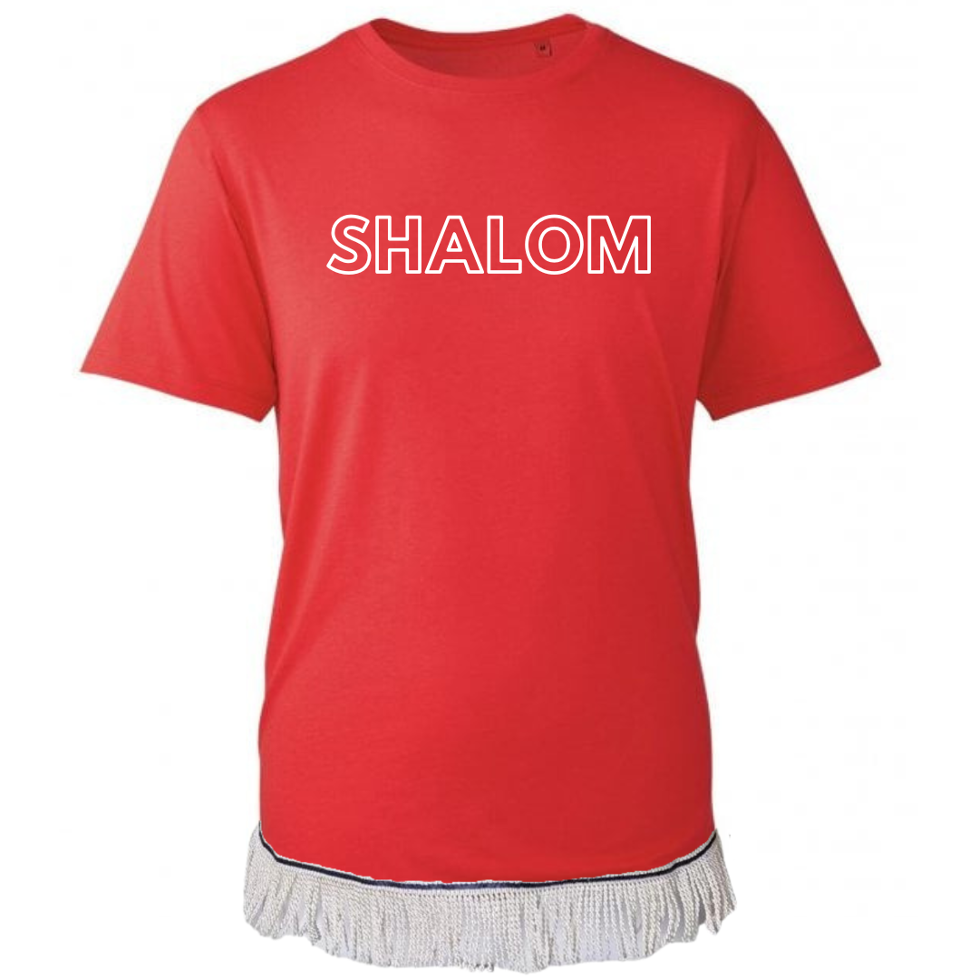 SHALOM Adult T-Shirt with Fringes