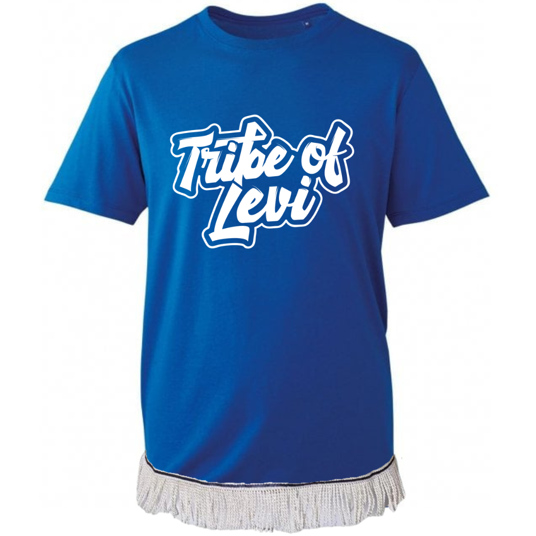 Tribe of Levi Adult T-Shirt