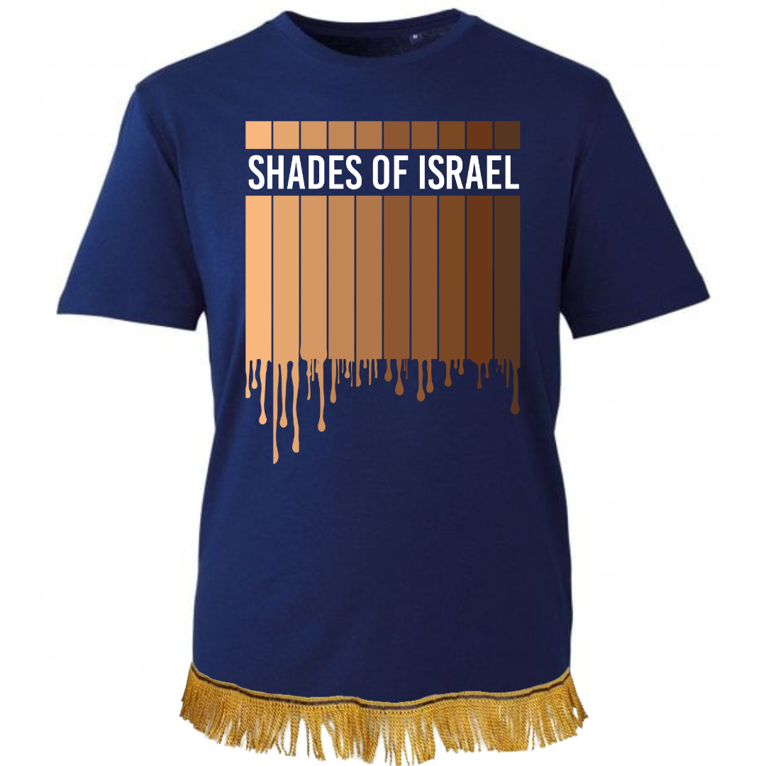 Shades of Israel Adult T-Shirt with Fringes