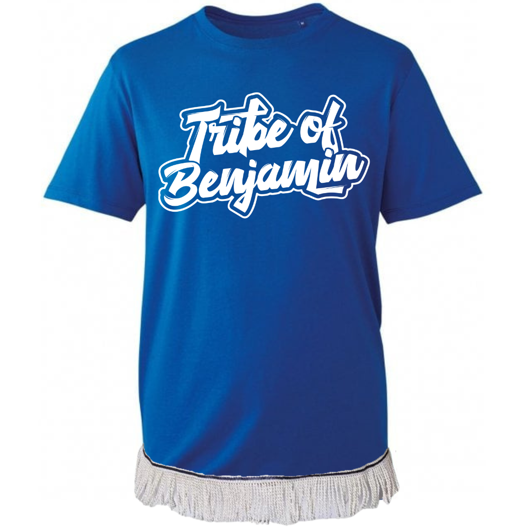 Tribe of Benjamin Adult T-Shirt